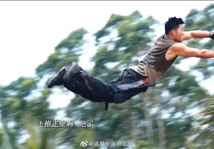 九游娱乐-TheShy重返赛场，重返赛场首场状态出色，老鹰观众沸腾！热度持续攀升-九游娱乐